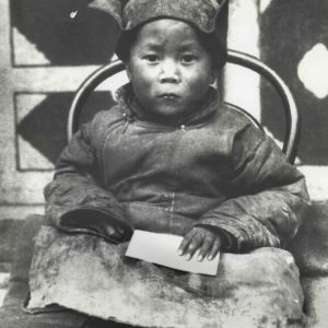 Seine Heiligkeit im Alter von drei Jahren